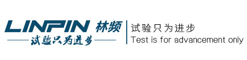 丝瓜视频污版试验箱厂家-LOGO